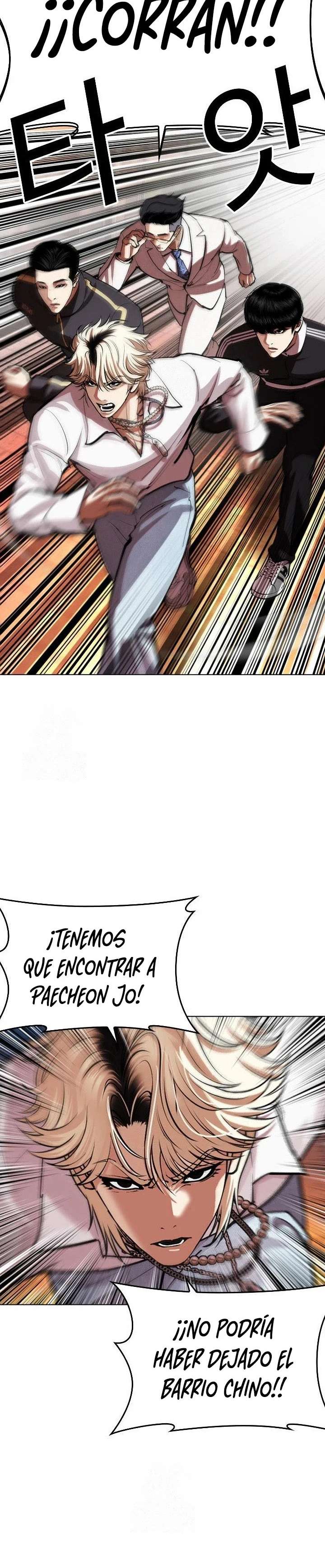 Read Nueva Cara (es) Manga Online