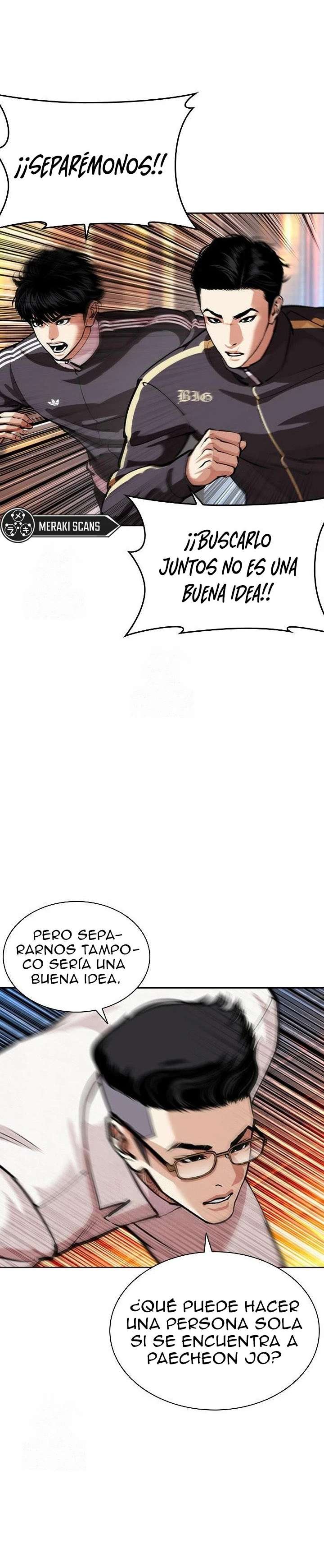 Read Nueva Cara (es) Manga Online