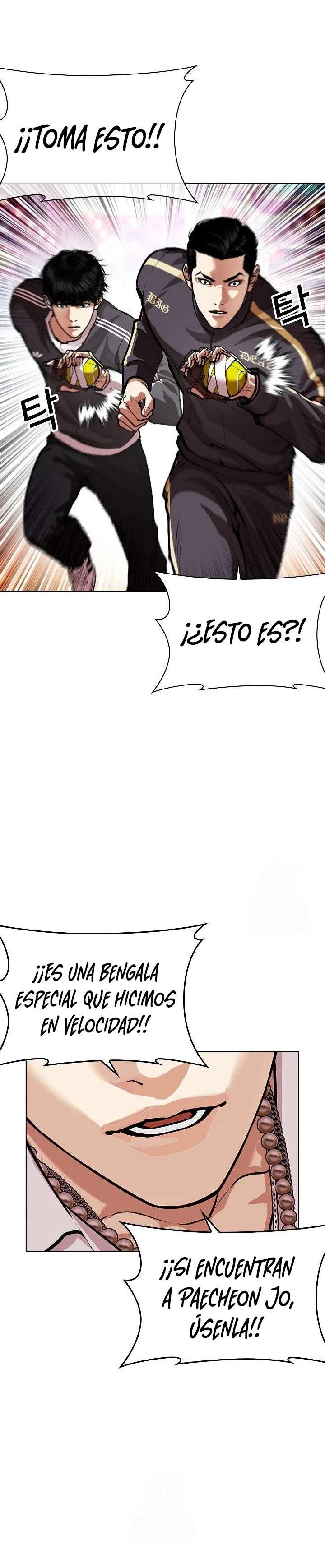 Read Nueva Cara (es) Manga Online