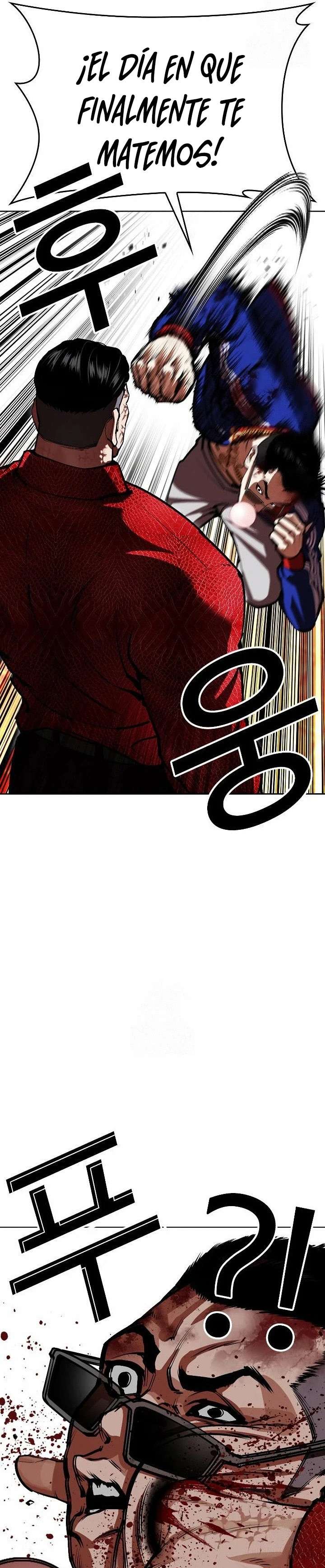 Read Nueva Cara (es) Manga Online