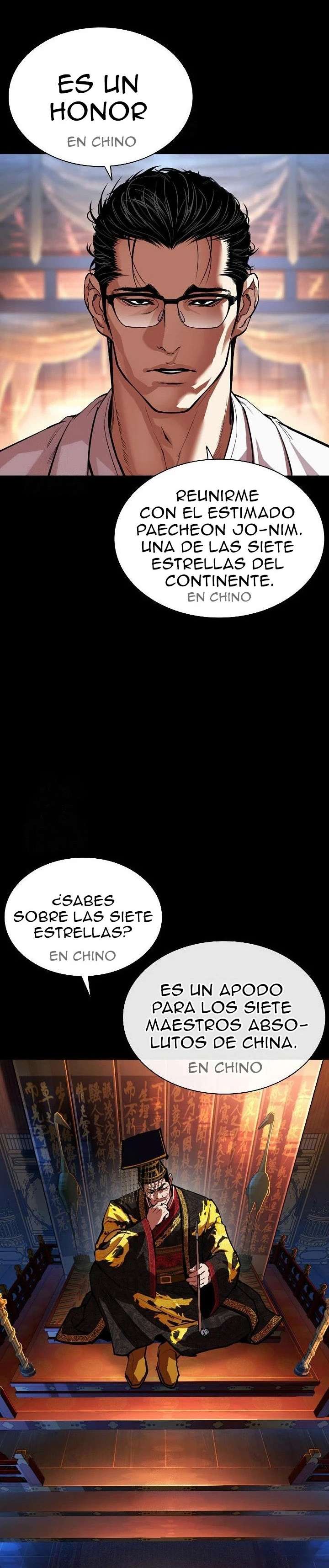 Read Nueva Cara (es) Manga Online