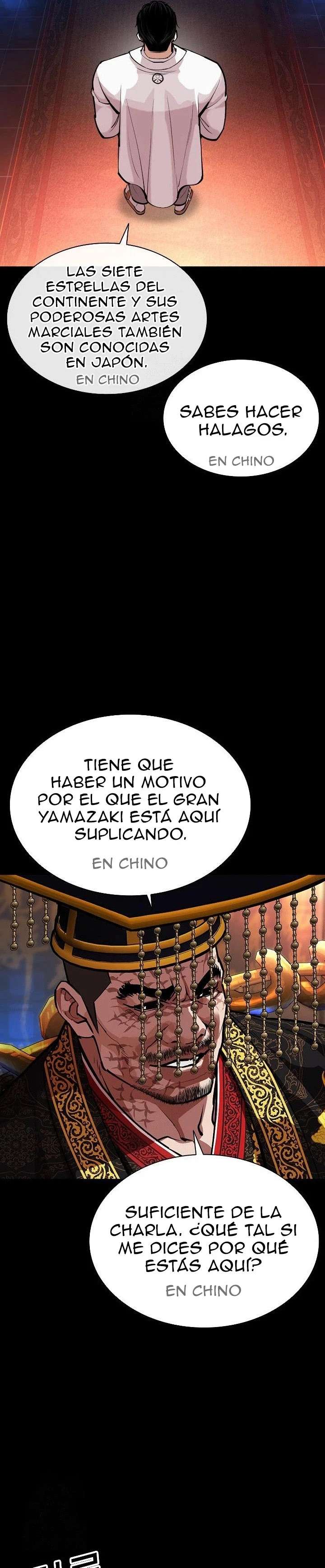 Read Nueva Cara (es) Manga Online