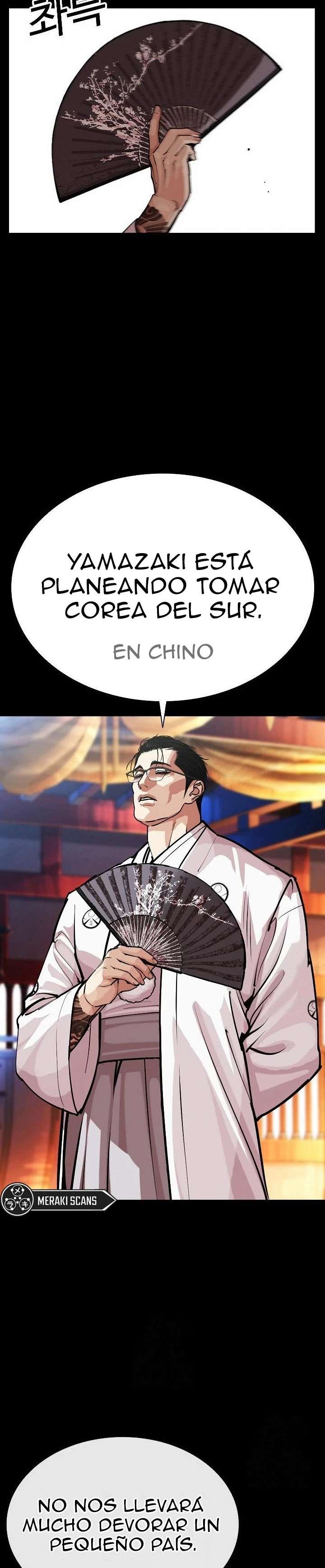 Read Nueva Cara (es) Manga Online