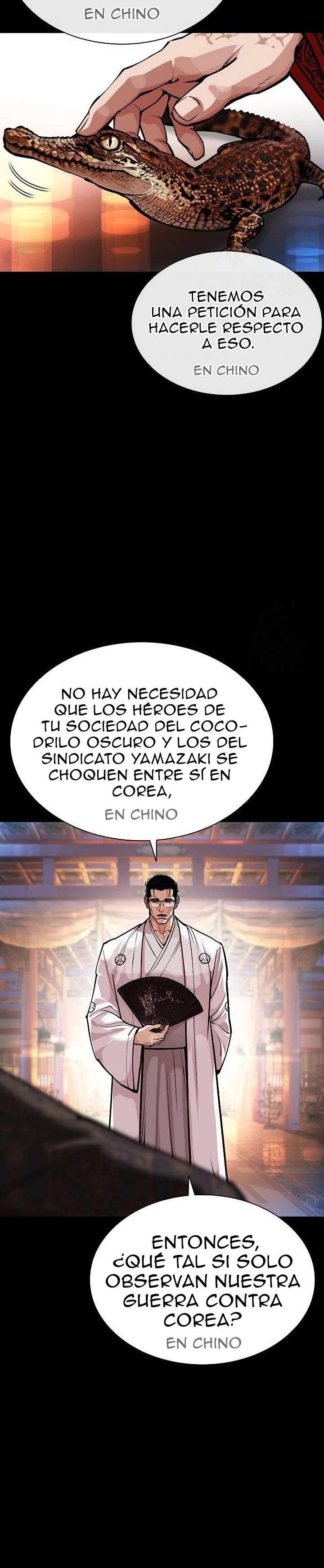 Read Nueva Cara (es) Manga Online