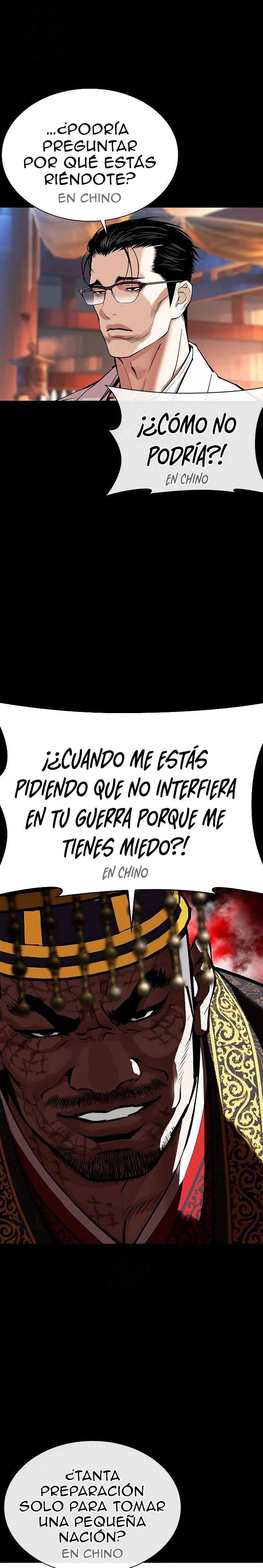 Read Nueva Cara (es) Manga Online