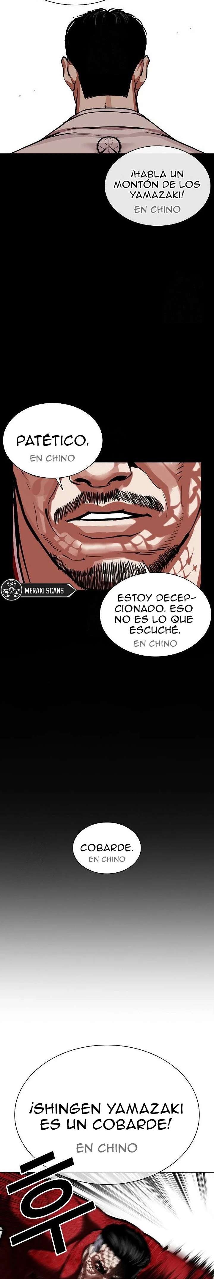 Read Nueva Cara (es) Manga Online