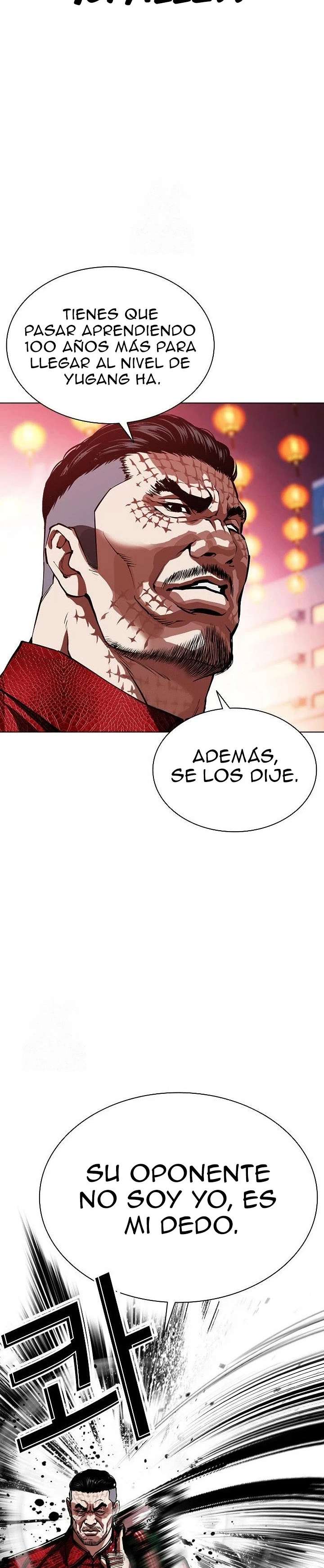 Read Nueva Cara (es) Manga Online