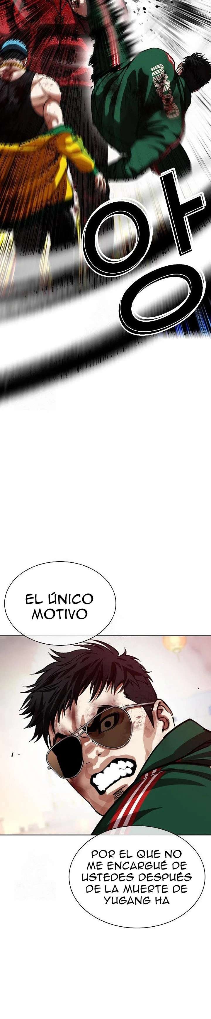 Read Nueva Cara (es) Manga Online