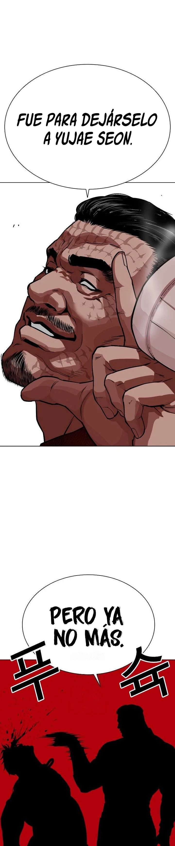 Read Nueva Cara (es) Manga Online