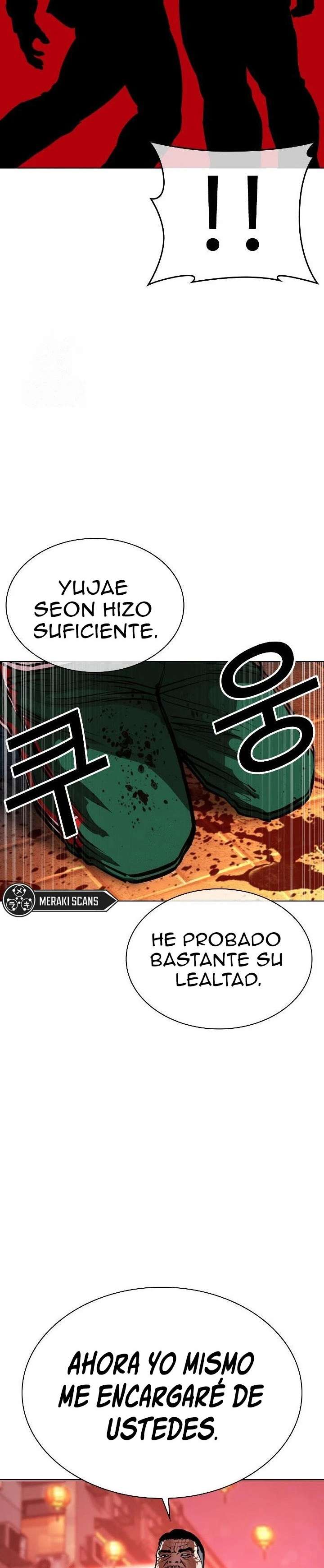 Read Nueva Cara (es) Manga Online