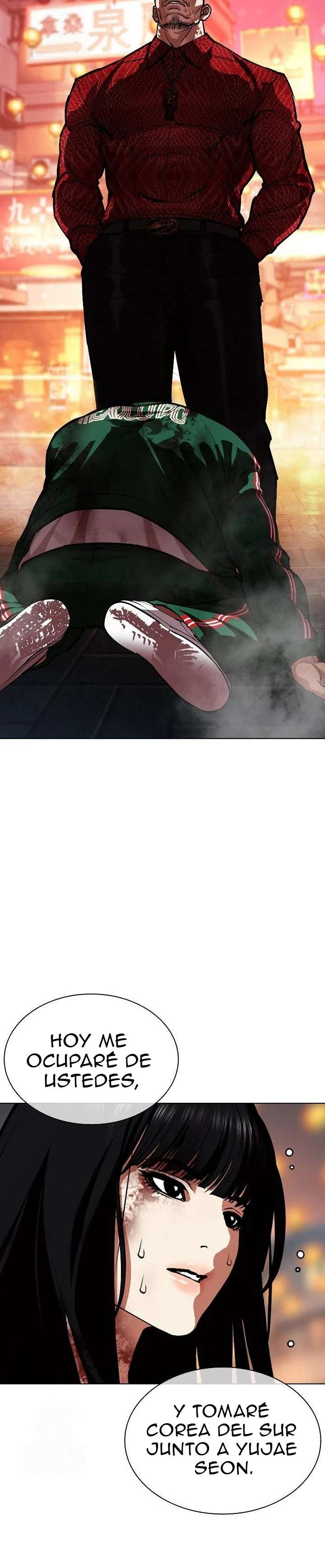 Read Nueva Cara (es) Manga Online