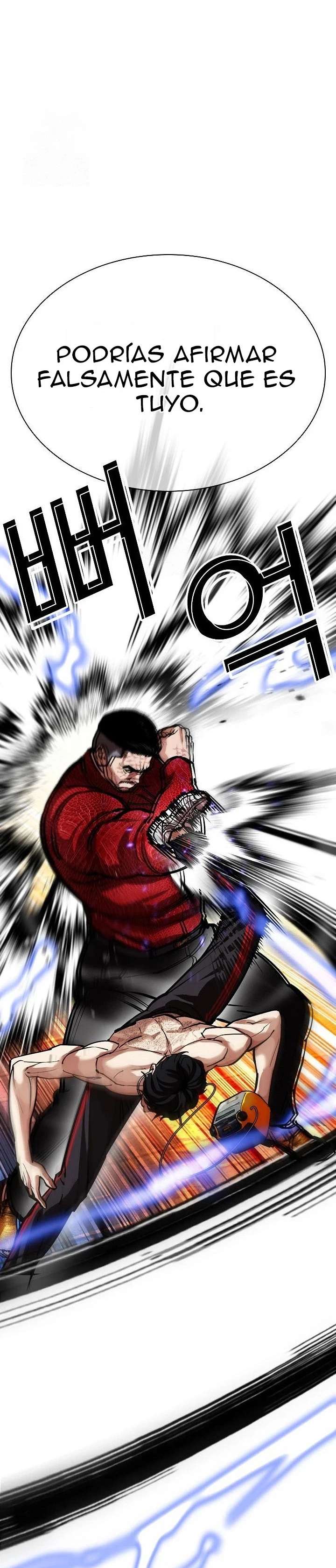 Read Nueva Cara (es) Manga Online