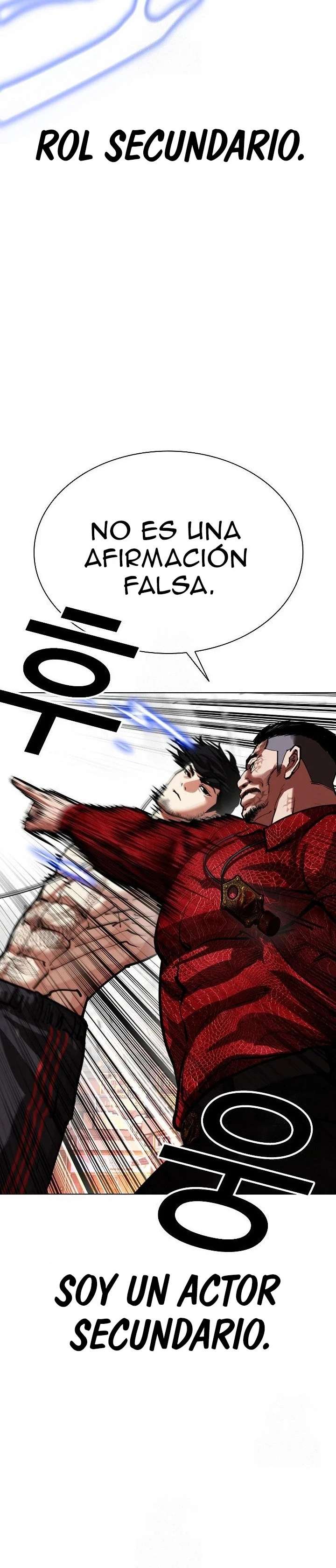 Read Nueva Cara (es) Manga Online