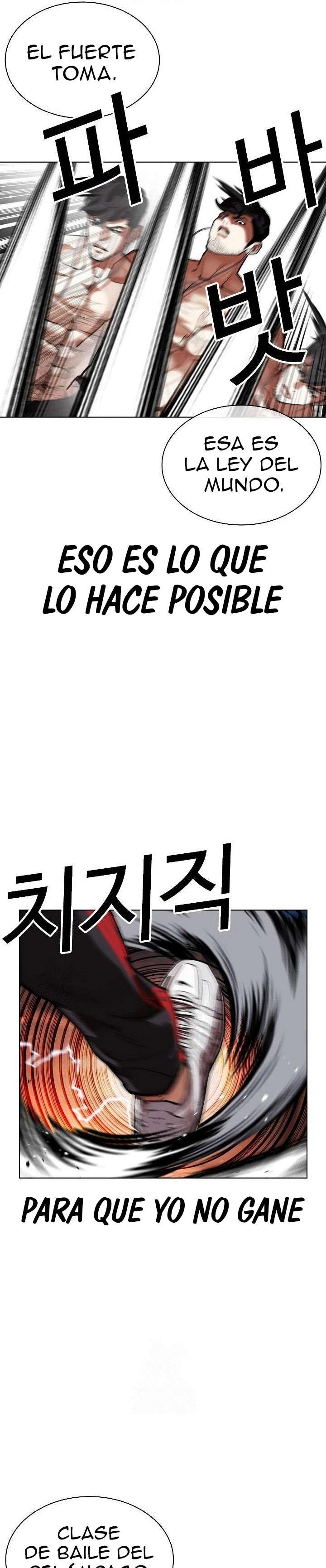 Read Nueva Cara (es) Manga Online