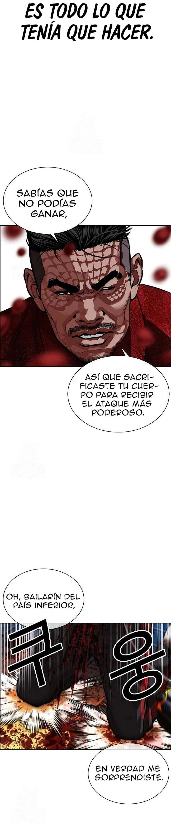 Read Nueva Cara (es) Manga Online
