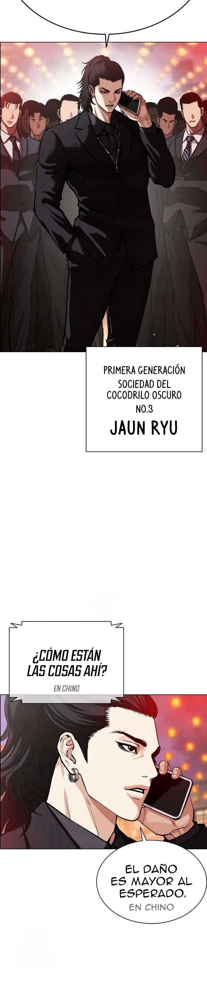 Read Nueva Cara (es) Manga Online