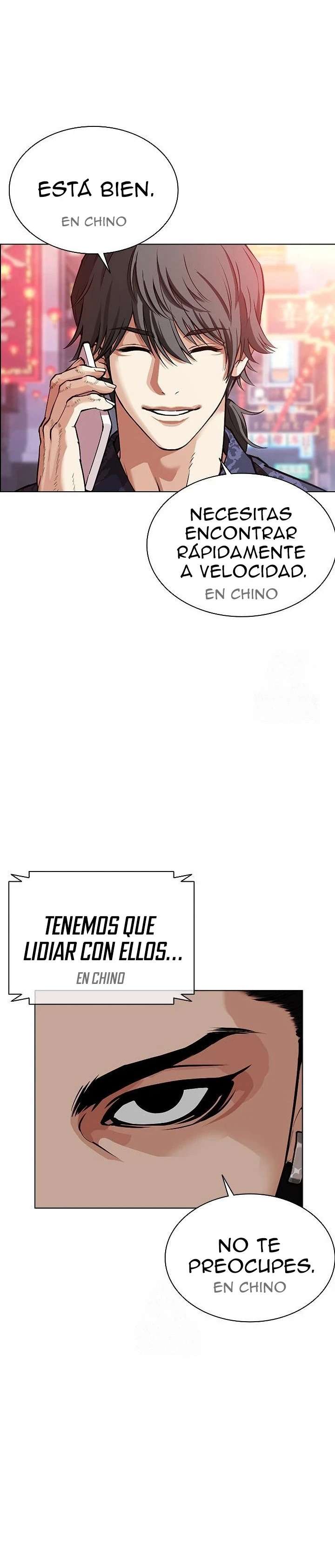 Read Nueva Cara (es) Manga Online