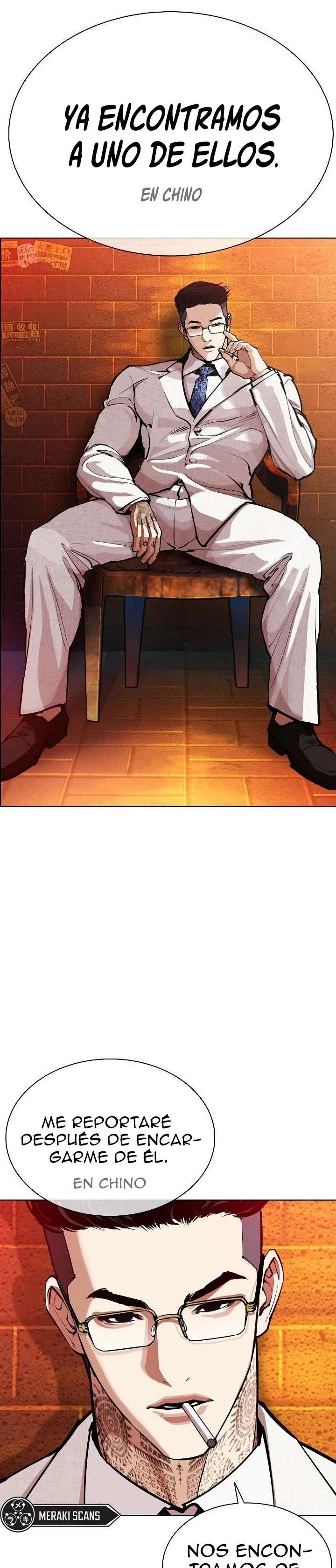 Read Nueva Cara (es) Manga Online