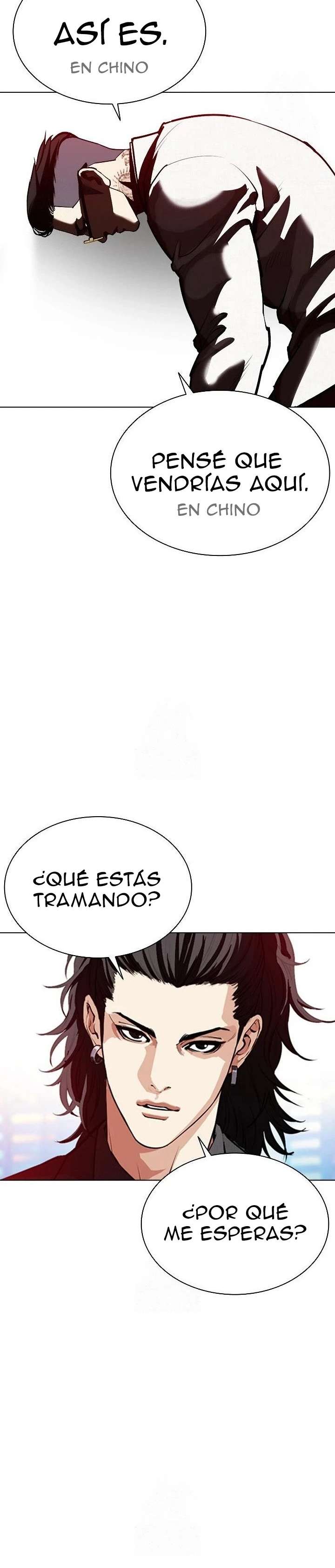 Read Nueva Cara (es) Manga Online