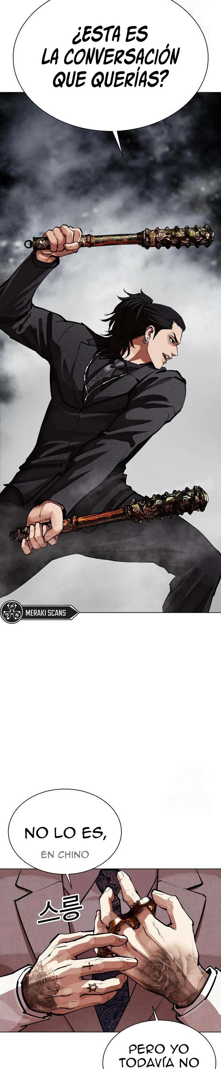 Read Nueva Cara (es) Manga Online