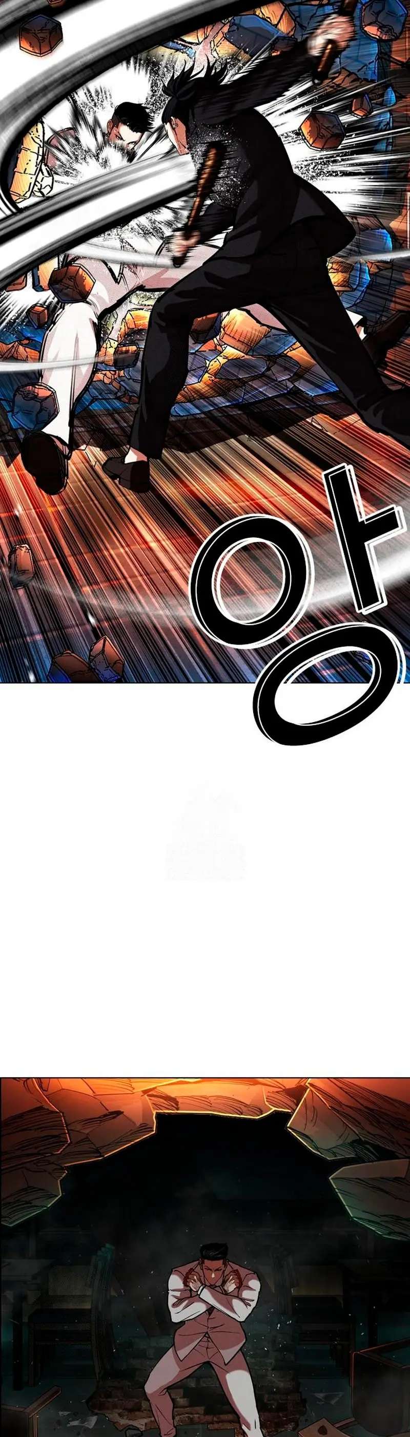 Read Nueva Cara (es) Manga Online