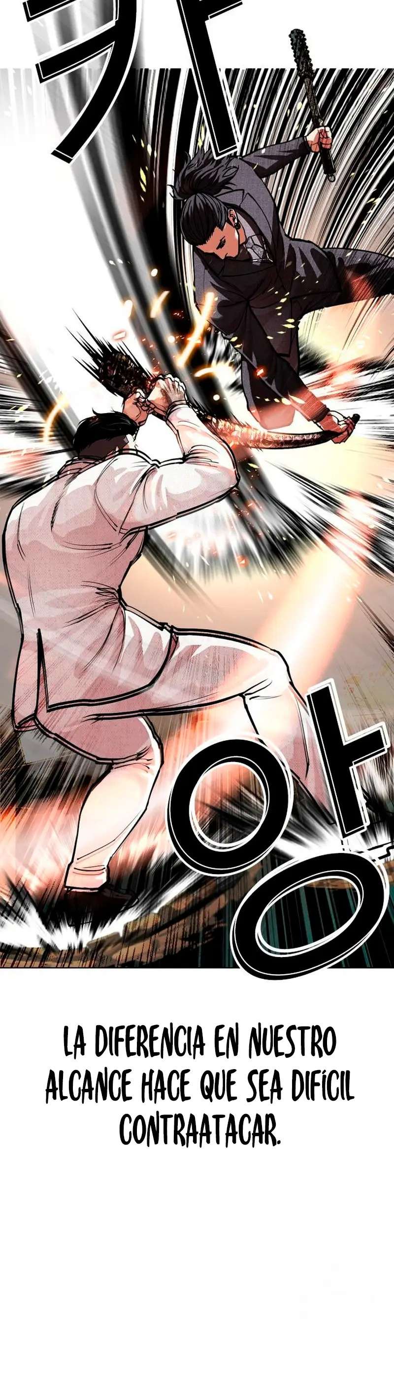 Read Nueva Cara (es) Manga Online