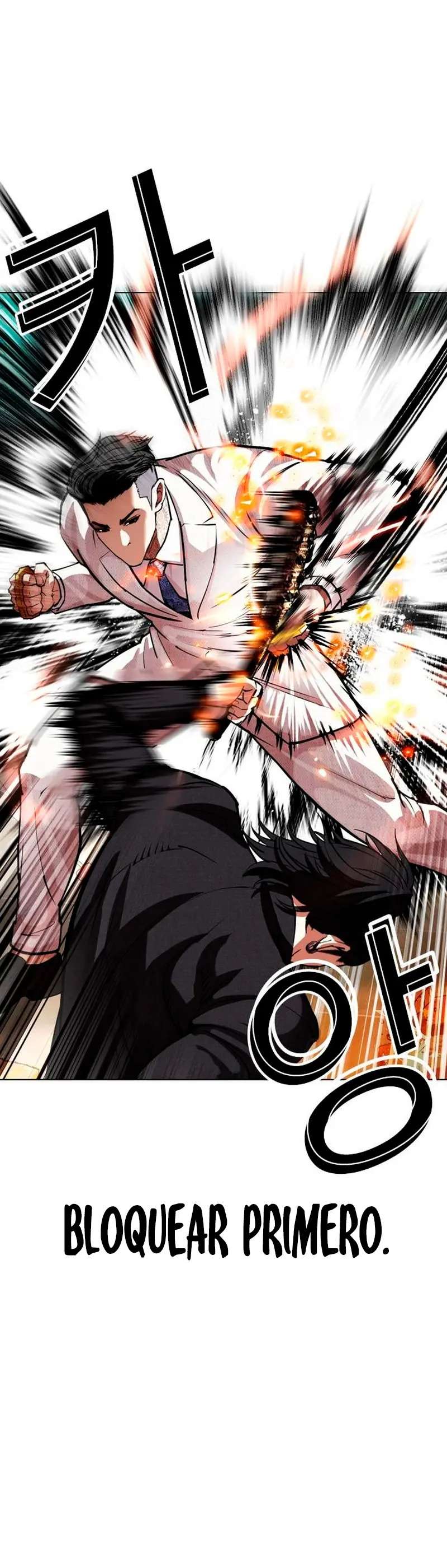 Read Nueva Cara (es) Manga Online