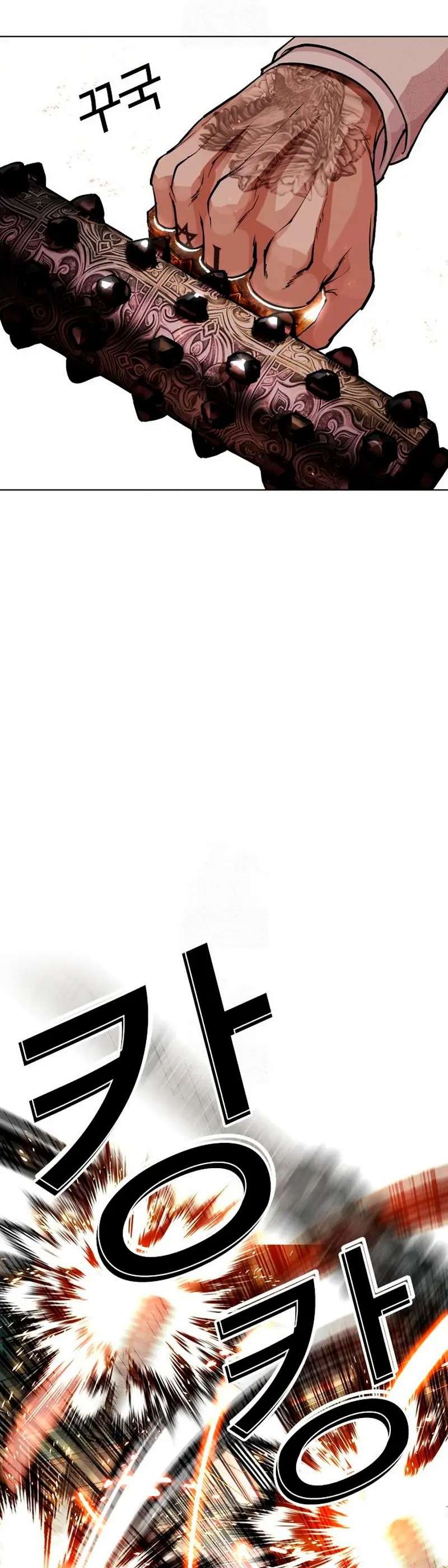 Read Nueva Cara (es) Manga Online