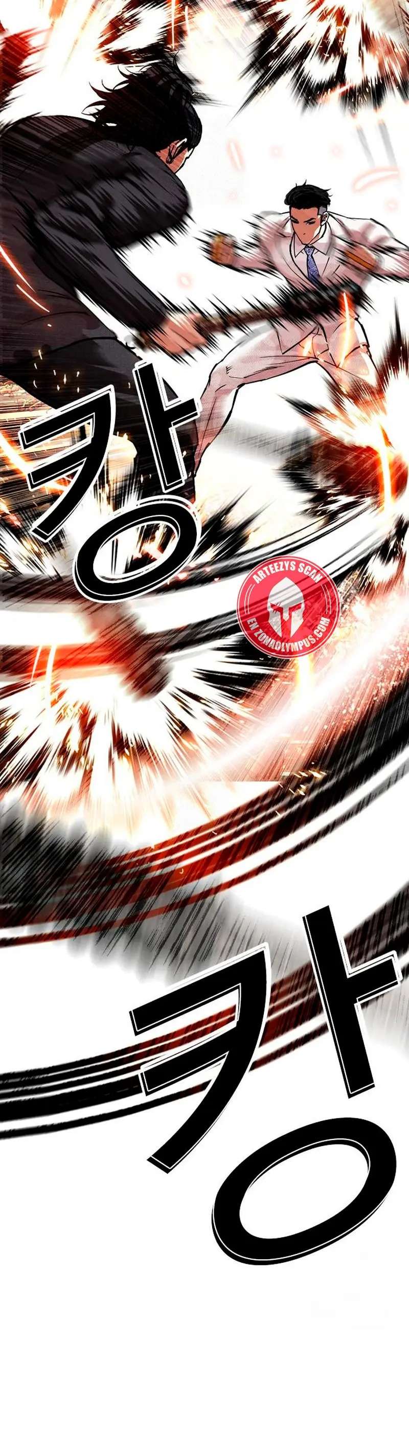 Read Nueva Cara (es) Manga Online