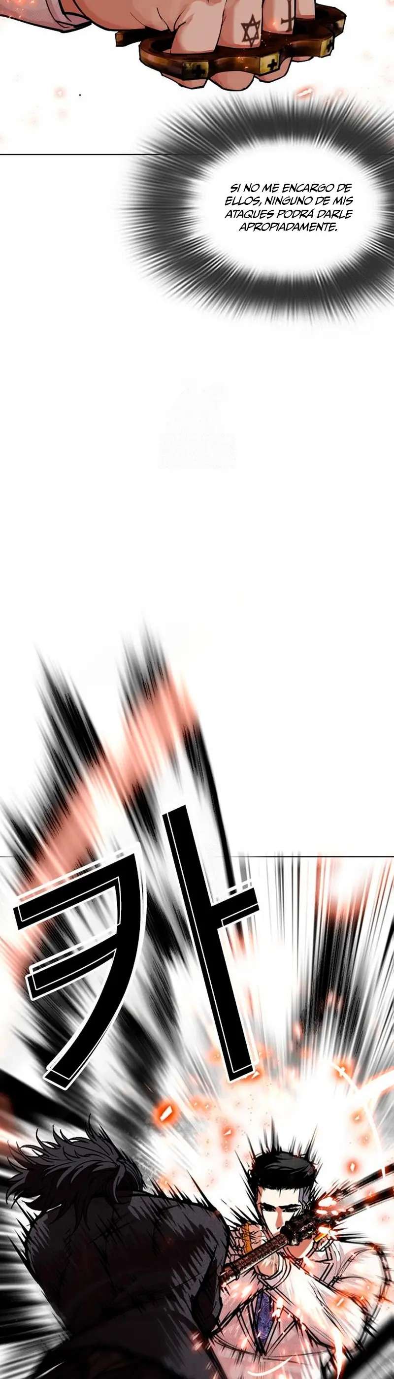 Read Nueva Cara (es) Manga Online