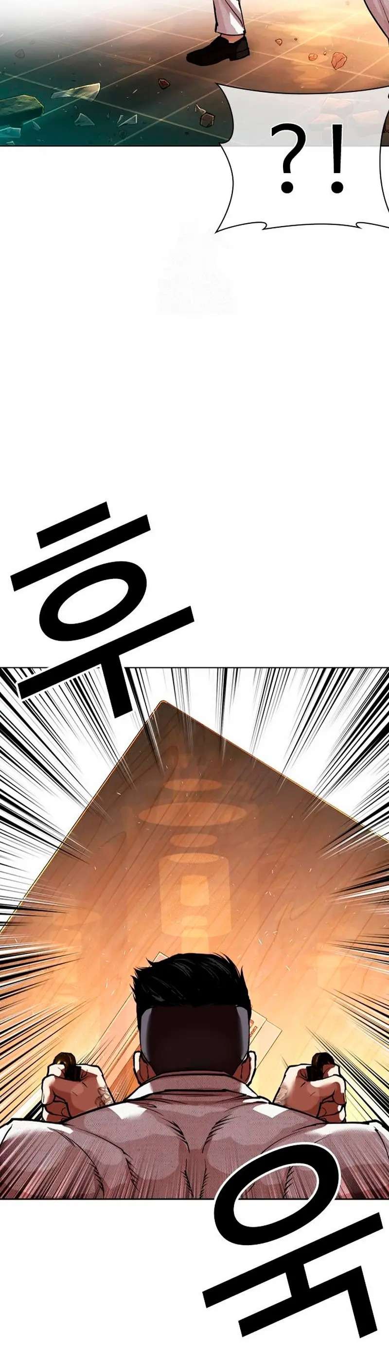 Read Nueva Cara (es) Manga Online