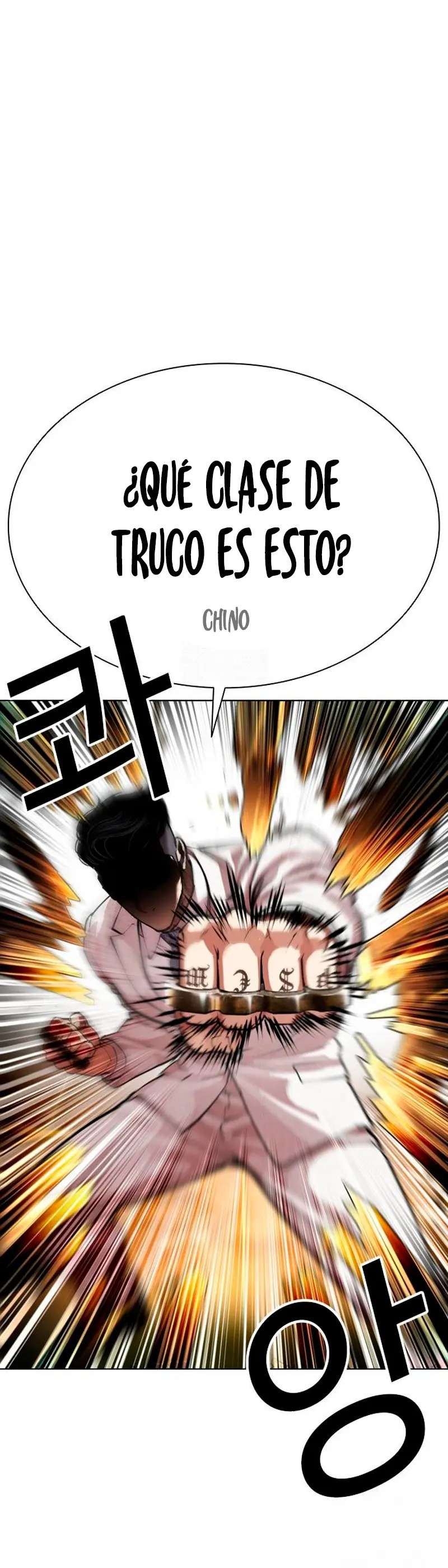 Read Nueva Cara (es) Manga Online