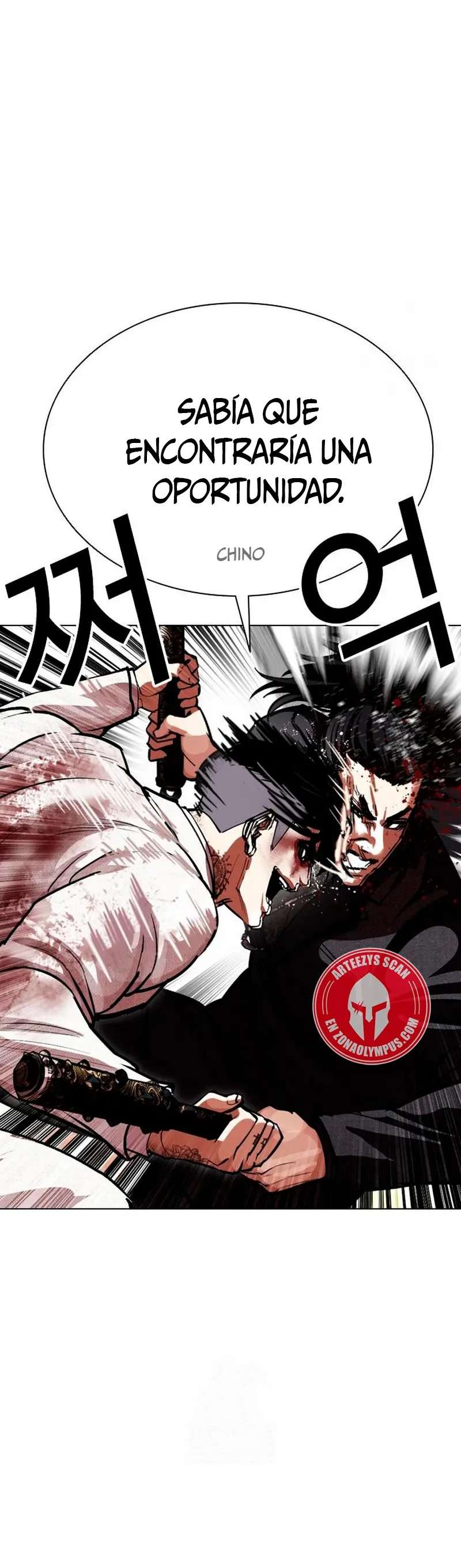 Read Nueva Cara (es) Manga Online