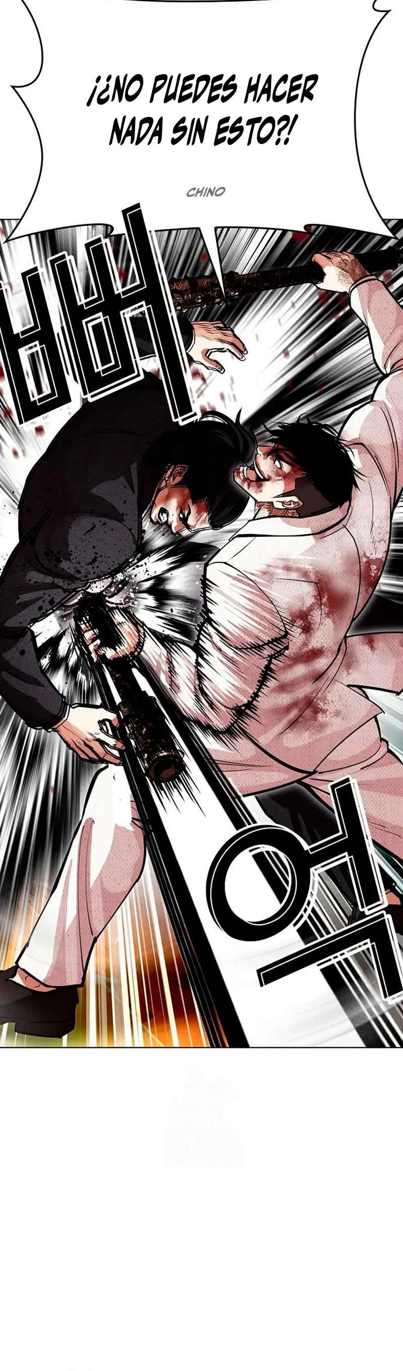 Read Nueva Cara (es) Manga Online