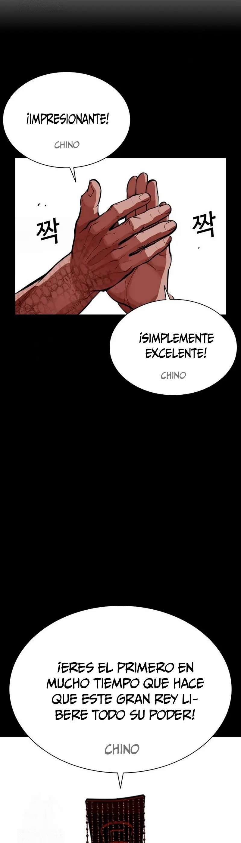 Read Nueva Cara (es) Manga Online