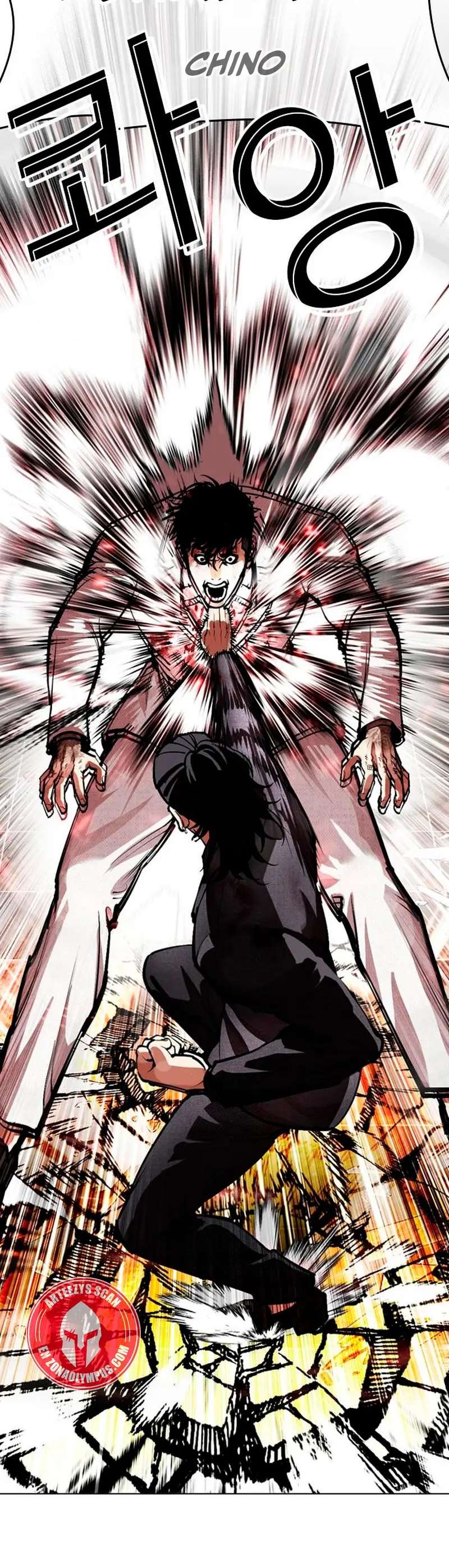 Read Nueva Cara (es) Manga Online