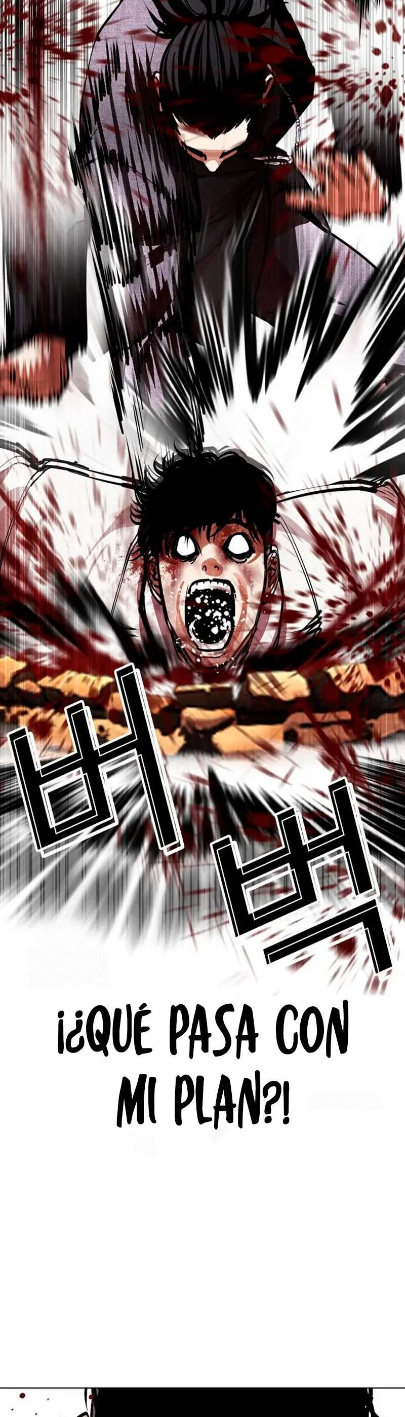 Read Nueva Cara (es) Manga Online