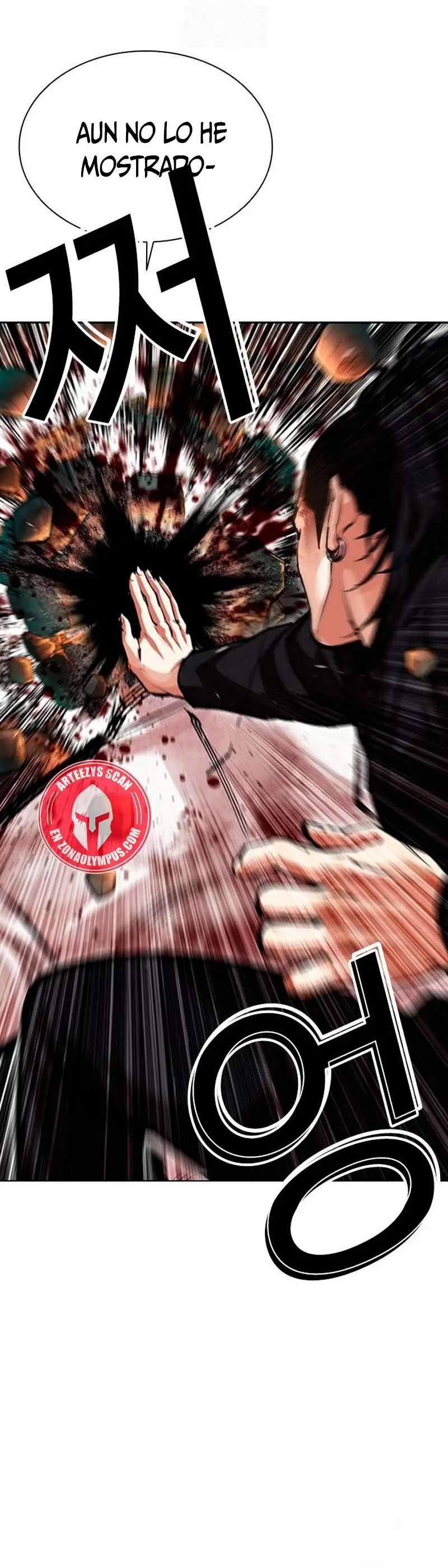 Read Nueva Cara (es) Manga Online