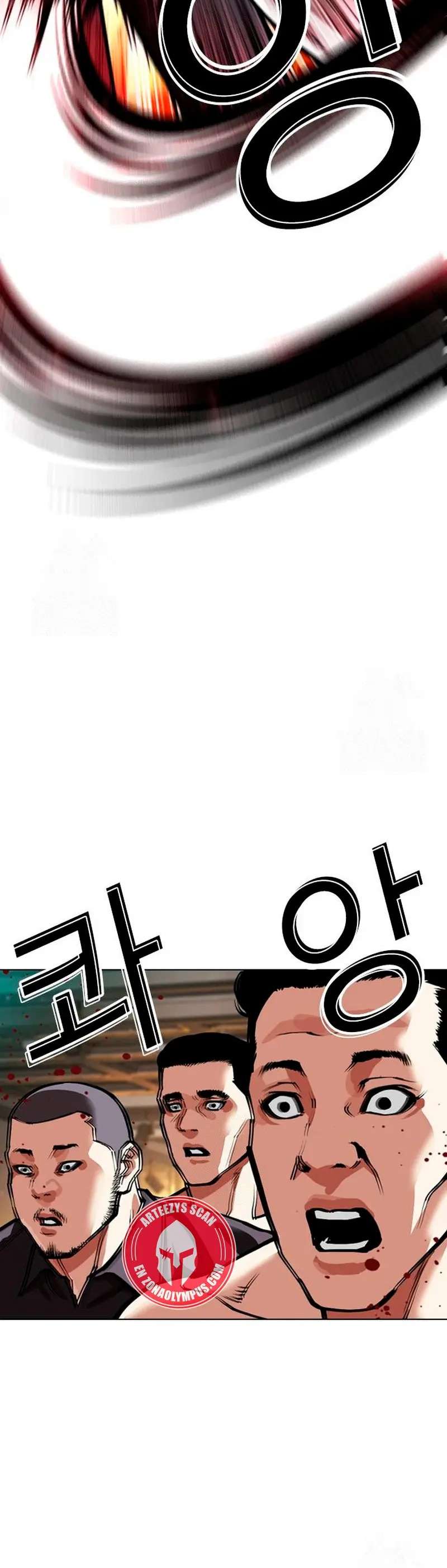 Read Nueva Cara (es) Manga Online