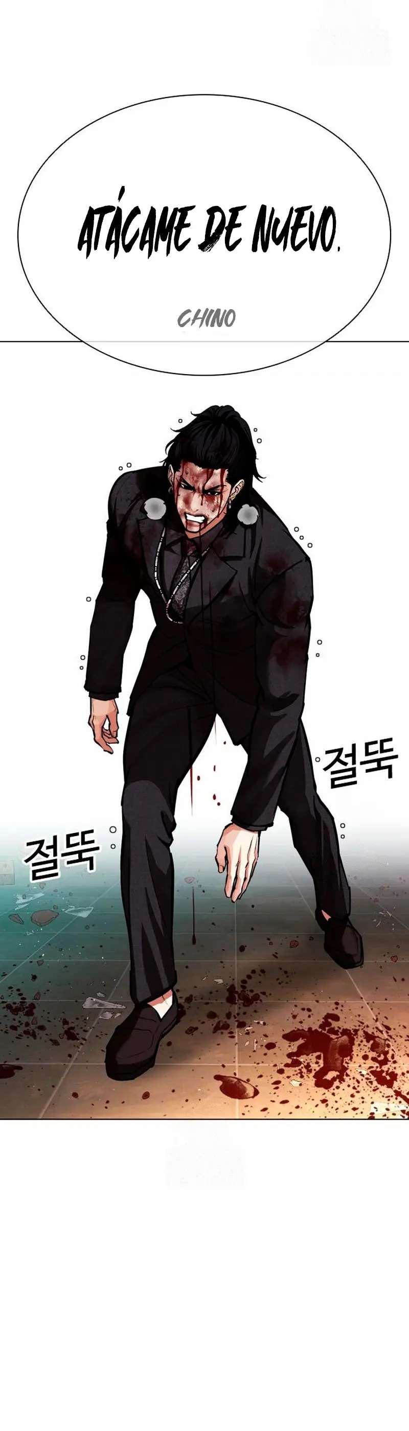 Read Nueva Cara (es) Manga Online