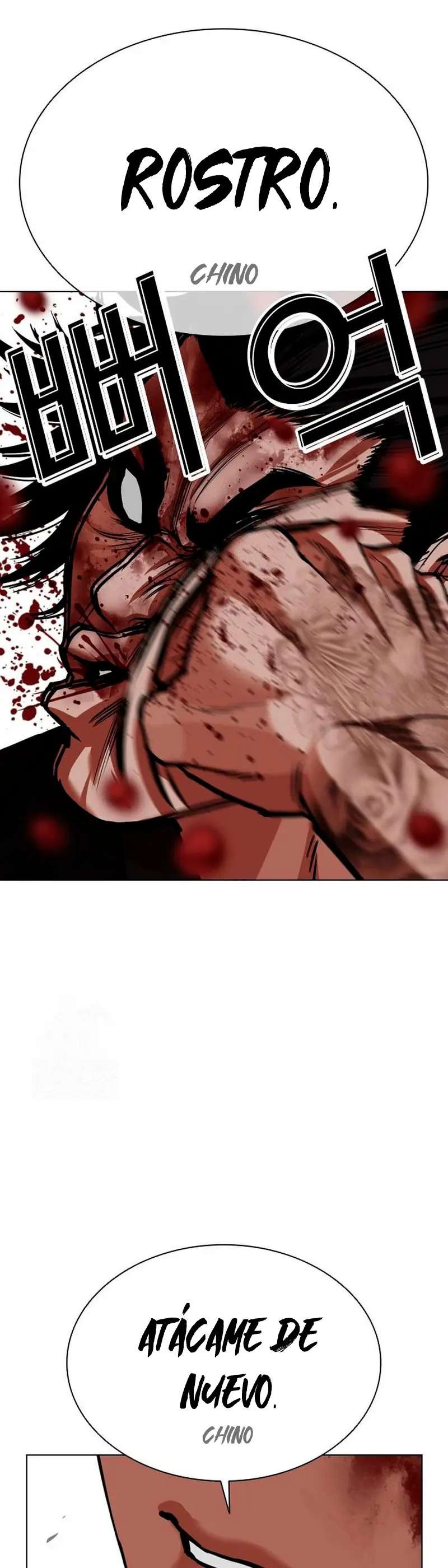 Read Nueva Cara (es) Manga Online