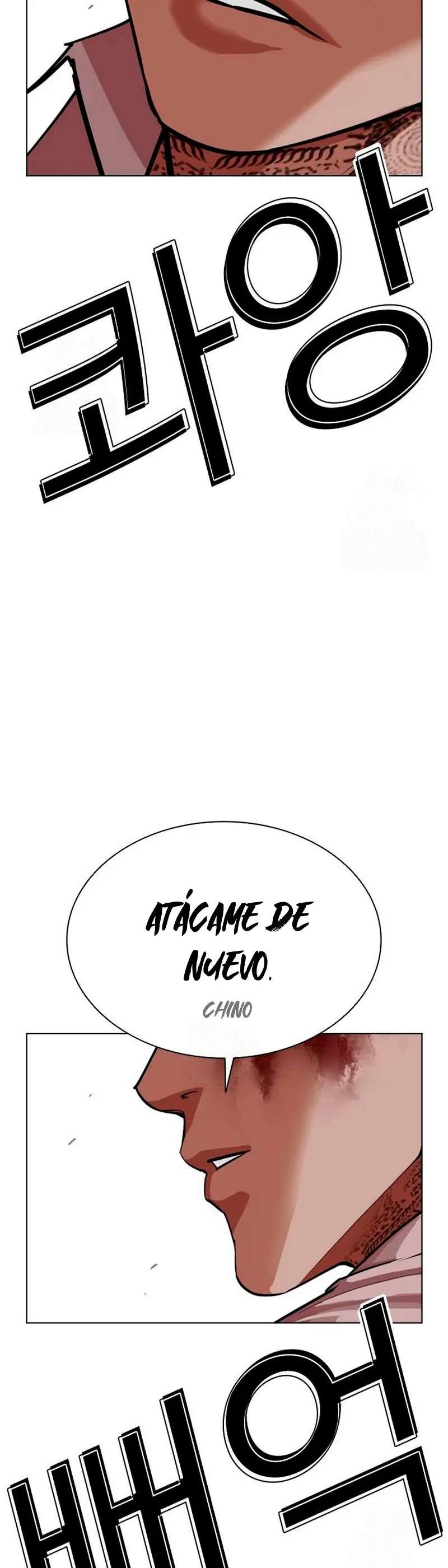 Read Nueva Cara (es) Manga Online