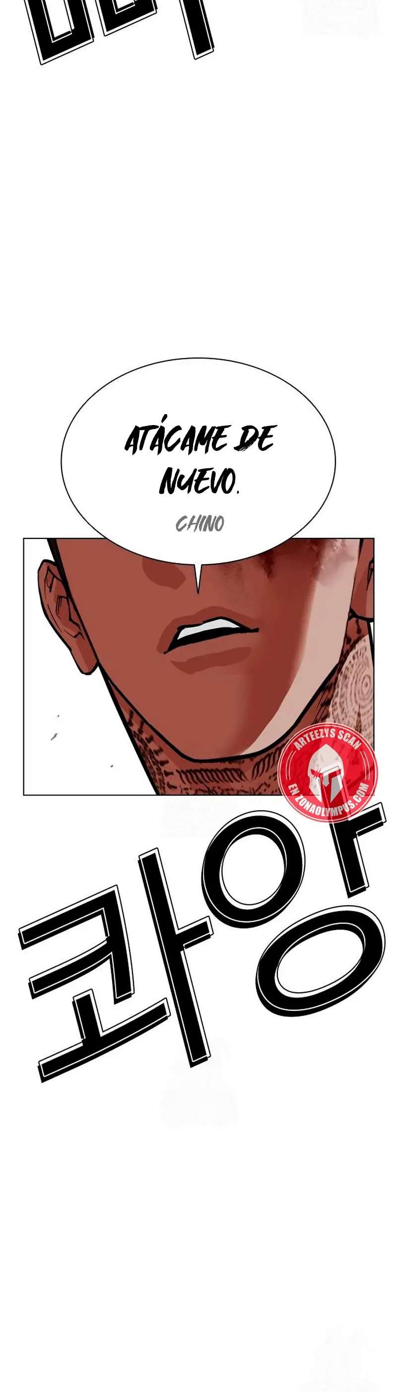 Read Nueva Cara (es) Manga Online