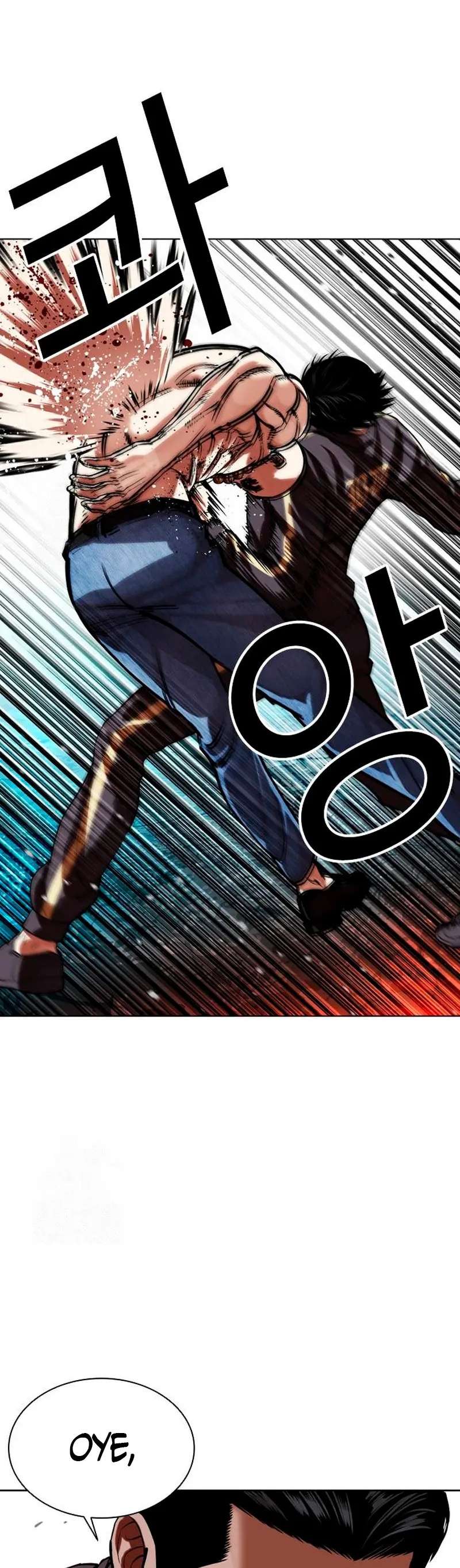 Read Nueva Cara (es) Manga Online