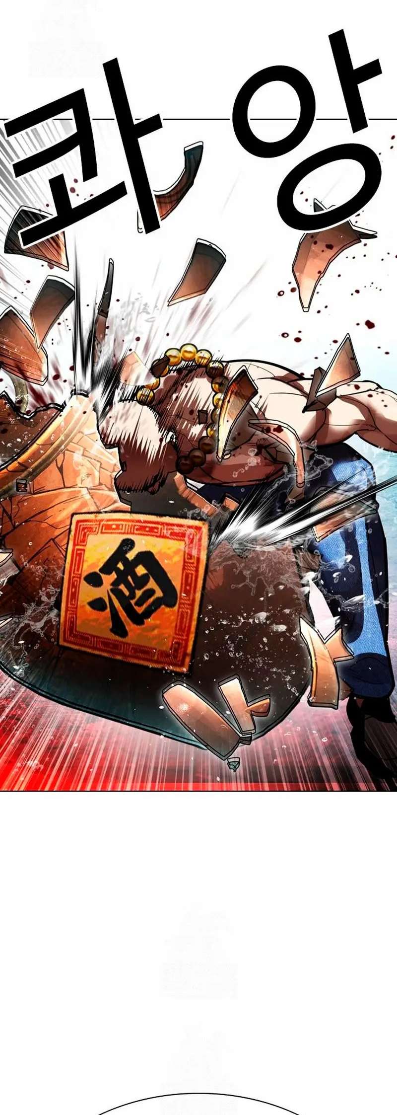 Read Nueva Cara (es) Manga Online