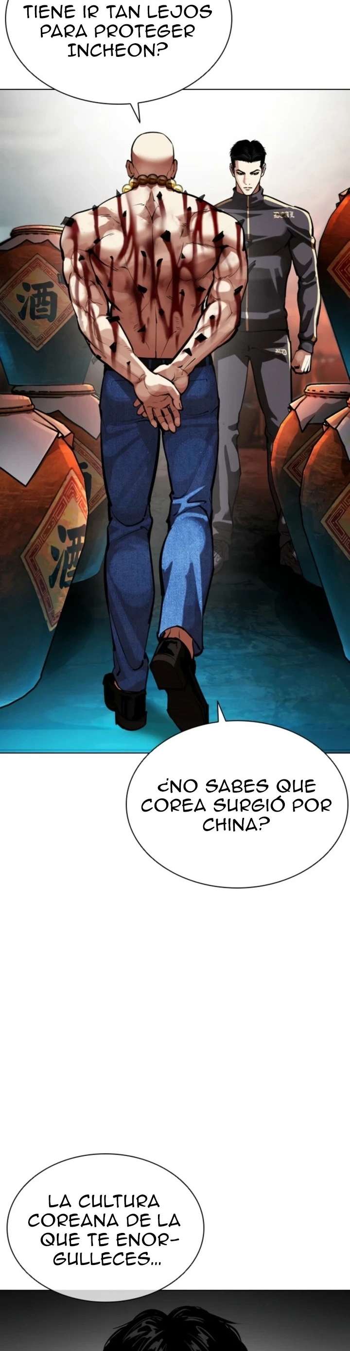 Read Nueva Cara (es) Manga Online