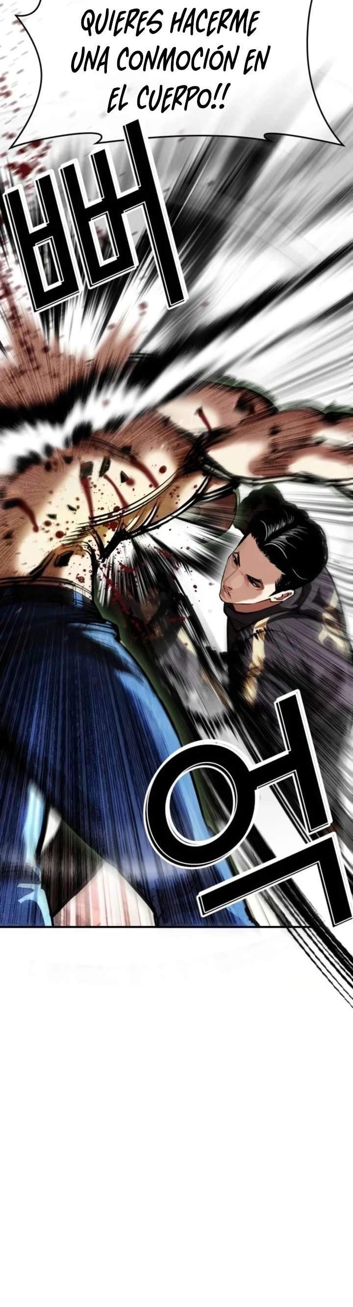 Read Nueva Cara (es) Manga Online