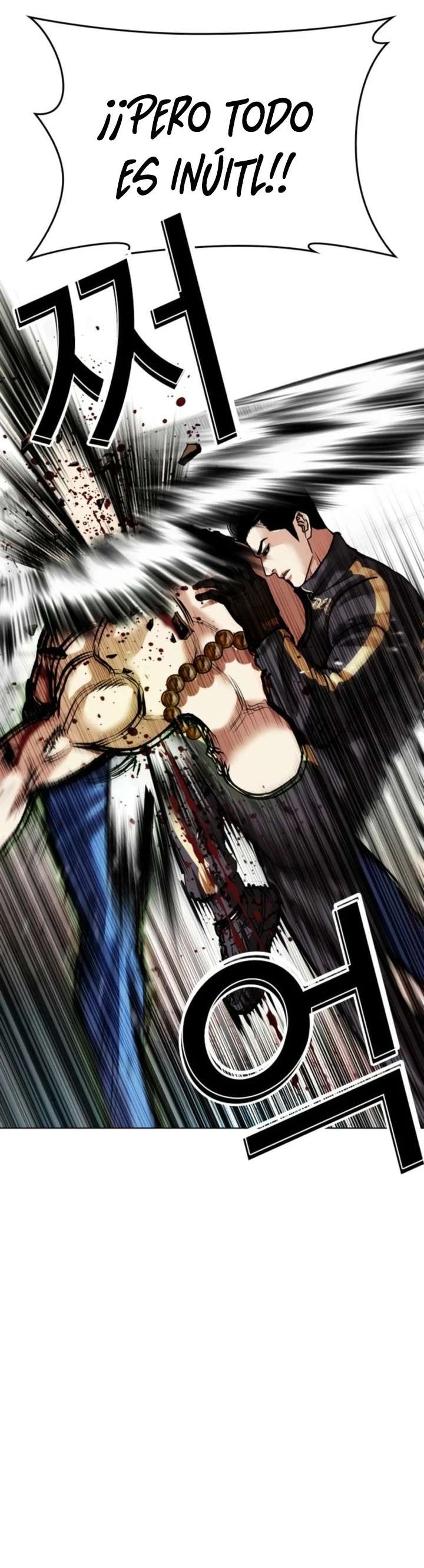 Read Nueva Cara (es) Manga Online