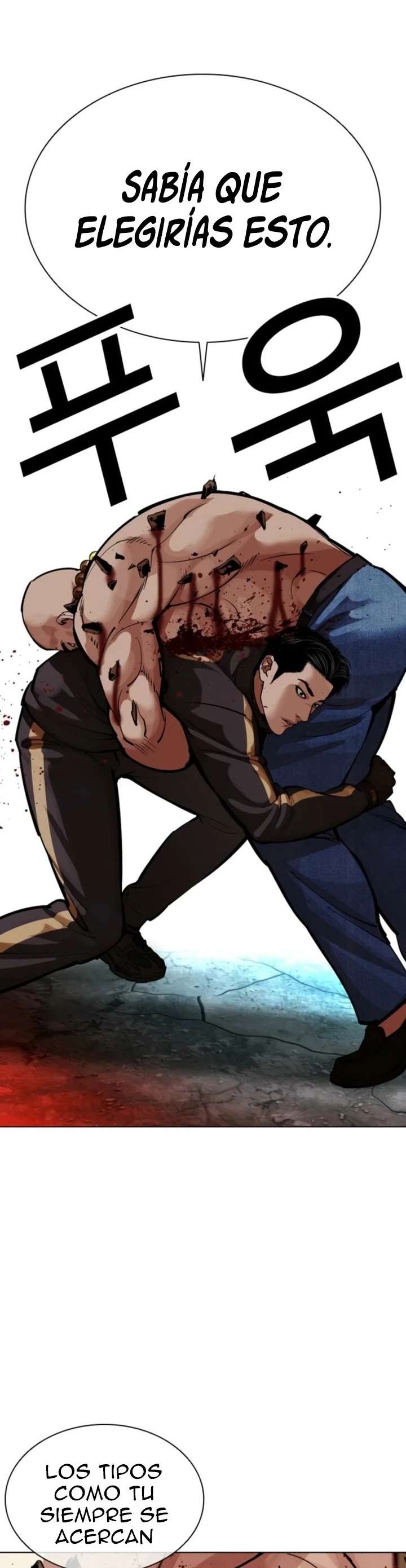 Read Nueva Cara (es) Manga Online