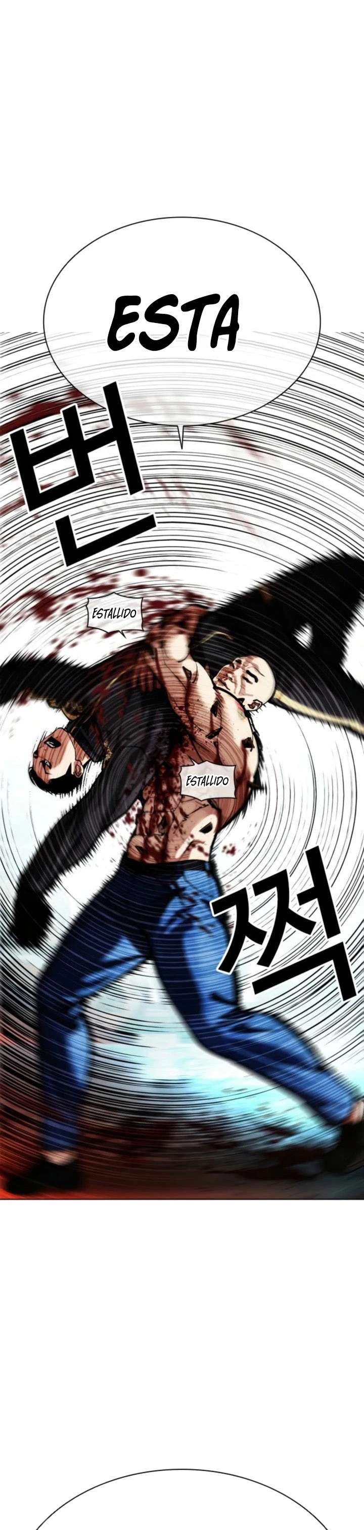 Read Nueva Cara (es) Manga Online